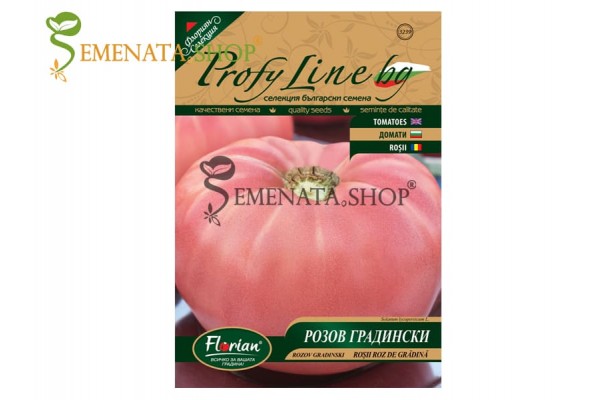 Семена на Розов градински домат Profi Line BG Флориян с уникалния български вкус и неустоим аромат Семена на Розов градински домат Profi Line BG Флориян с уникалния български вкус и неустоим аромат